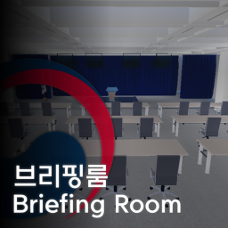 [ROK] Office of the President Briefing Room, 브리핑룸