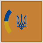 The Ministry of Foreign Affairs of Ukraine