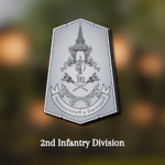 2nd Infаntry Dіvіsion