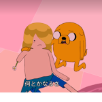 DEGENS