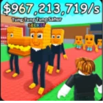 [1H] Steal brainrott