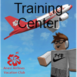 AAVC Training Center [CRUISE]