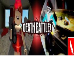 Death Battle