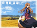 Spice and Wolf Fan Club