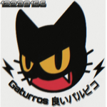 Gaturros 良いパルピコ