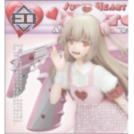 。+heart failure+。