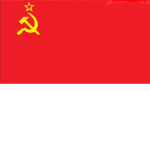 USSR-СССР