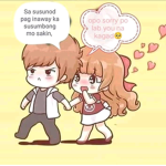 SAINTSHAVEGUNS X deepbleusea