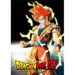 The Saiyan Gods