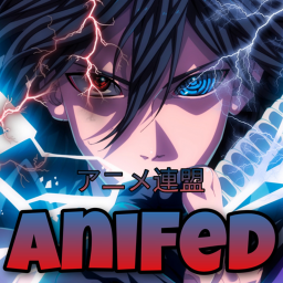 Anime Federation Hangout/Meeting Center V1