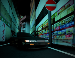 Da hood (Mess around)