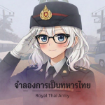 Thai Army Military Roleplay