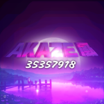 akaze 風