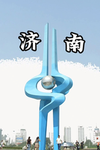 德州市RP