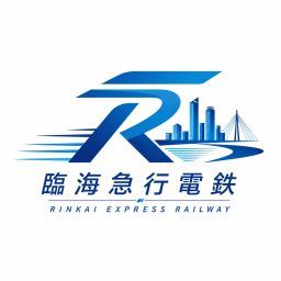 臨海急行電鉄最新製作状況公開プレース