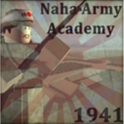 Naha Army Academy