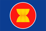 [ASEAN] - Association of Southeast Asia