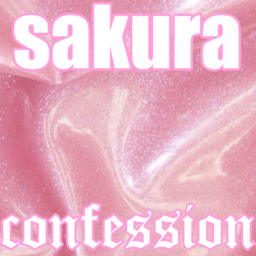 Sakura Confession