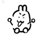 큐미그룹
