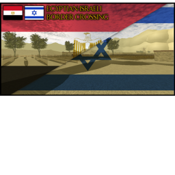 Egypt & Israel Border