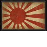 Japanese Special Forces