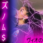 ズﾉﾑ'$