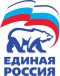 Единая Россия.