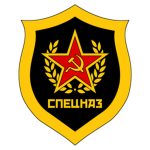 Spetsnaz Unión Sovíetica