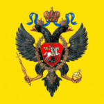 Imperatοrskaya Russkaya Armiya