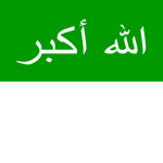 Herati محاربو الحرية