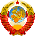 Soviet Border and Government RP