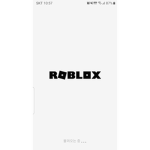 동운아 들어와!