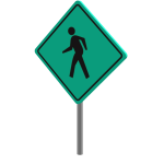 Aquamarine Pedestrian Crossing Sign