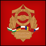 Warsaw Pact I