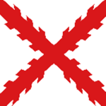 El Ejército de Tierra