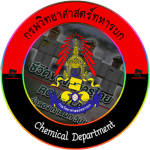 [ RTA ] Chemical Department | กรมวิทยาศาสตร์ทหารบก