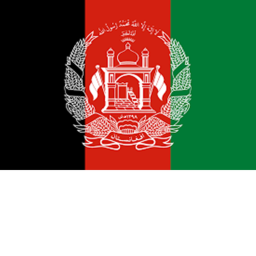 Kandahar Province, Afghanistan [USMF]