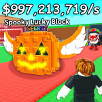 Steal a Brainrot [DEV]