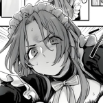 merumiea