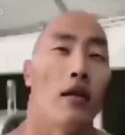 imm dono