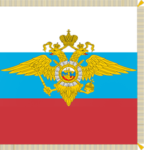 Internal Security Bureau | CFR