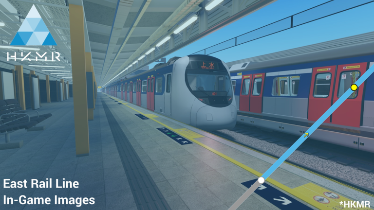 East Rail Line (MTR Test Area) [ALPHA]