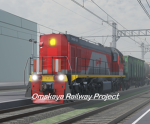 { OZHD } Omskaya Railway Project