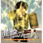[AOT:T] Main Group