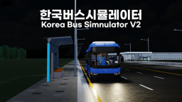 Koreański symulator autobusu 2