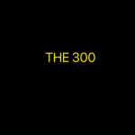 The 300 studios