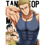 Tank Tops