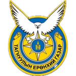 Intelligence Special Team [IST]