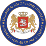 საგარეო საქმეთა სამინისტრო