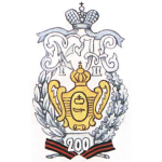 7th Georgian Grenadier Regiment